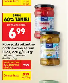 Biedronka Papryczki pikantne nadziewane serem Elios, 270 g/150 g: zielone/czerwone oferta
