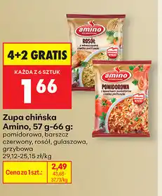 Biedronka Zupa chińska Amino, 57-66 g: rosół, grzybowa, pomidorowa, barszcz, gulaszowa oferta