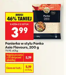 Biedronka Panierka w stylu Panko Asia Flavours, 200 g oferta