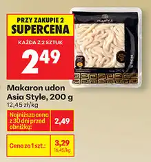 Biedronka Makaron udon Asia Style, 200 g oferta