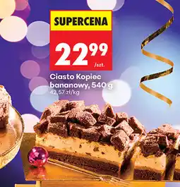 Biedronka Ciasto Kopiec bananowy, 540 g oferta