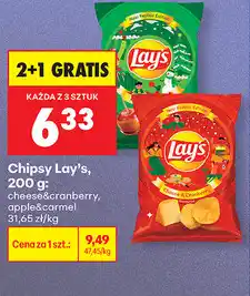 Biedronka Chipsy Lay's, 200g (cheese & cranberry, apple & cinnamon) oferta