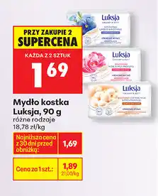 Biedronka Mydło kostka Luksja, 90g oferta