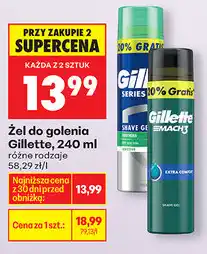 Biedronka Żel do golenia Gillette, 240 ml oferta