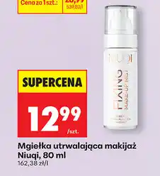 Biedronka Mgiełka utrwalająca makijaż Niuqi, 80 ml oferta