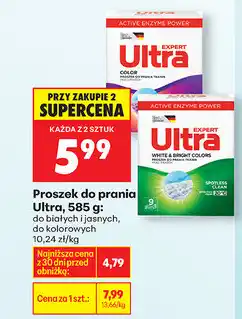Biedronka Proszek do prania Ultra, 585 g oferta
