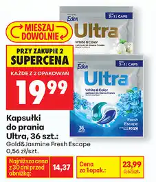 Biedronka Kapsułki do prania Ultra, 36 szt oferta