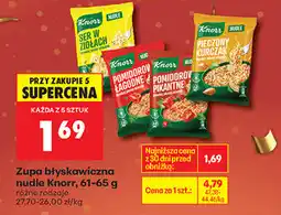 Biedronka Zupa błyskawiczna nudle Knorr (pomidorowa, pomidor łagodny, pieczony kurczak, zioła) oferta