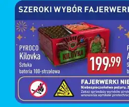 ALDI PYROCO Kilówka bateria 100-strzałowa oferta
