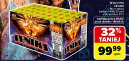 Carrefour Wyrzutnia FENIKS (76 strzałów) oferta