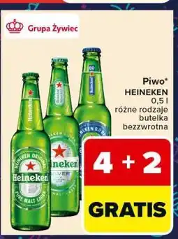 Carrefour Heineken oferta