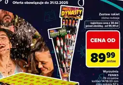 Carrefour Zestaw rakiet różne rodzaje (DYNASTY, Falling Light) oferta