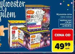 Carrefour Wyrzutnia cicha różne rodzaje (Silent Rainbow, Silent Show) oferta