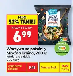 Biedronka Warzywa na patelnię Mroźna Kraina letnie, europejskie oferta