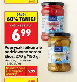 Biedronka Papryczki pikantne nadziewane serem Elios, 270 g/150 g oferta