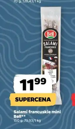 Netto Szynka francuska Provinces oferta