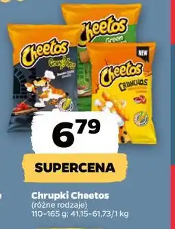 Netto Chrupki Cheetos (110-165g) oferta