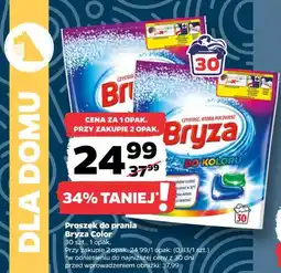 Netto Proszek do prania Bryza Color oferta