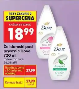 Biedronka Żel damski pod prysznic Dove, 720 ml oferta