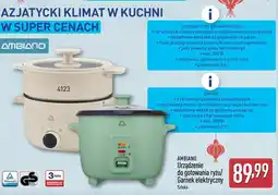 ALDI AMBIANO Urządzenie do gotowania ryżu/Garnek elektryczny oferta