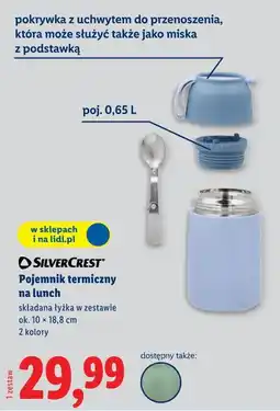Lidl SILVERCREST Pojemnik termiczny na lunch oferta