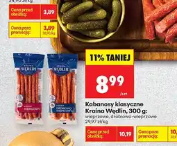 Biedronka Kabanosy klasyczne wieprzowe oferta