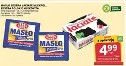 Stokrotka Podudzia, udźce z kurczaka z kością oferta