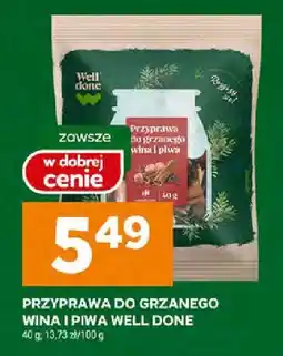 Stokrotka Podudzia, udźce z kurczaka z kością oferta