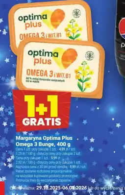Twój Market Margaryna Optima Plus Omega 3 oferta