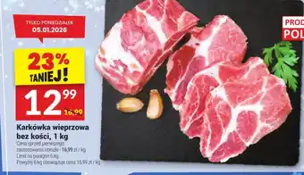 Karkówka wieprzowa bez kości