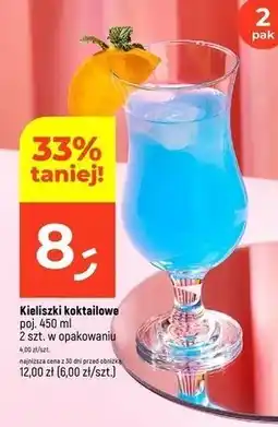 Dealz Kieliszki koktajlowe 450 ml oferta