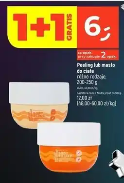 Dealz Masło do ciała oferta