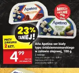 Twój Market Arla Apetina ser biały oferta