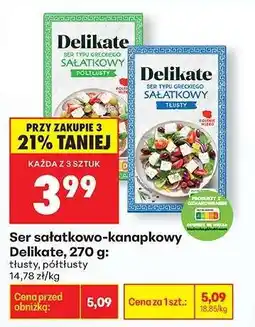 Biedronka Ser sałatkowo-kanapkowy Delikate, 270 g oferta