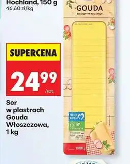 Biedronka Ser w plastrach Gouda Włoszczowa, 1 kg oferta