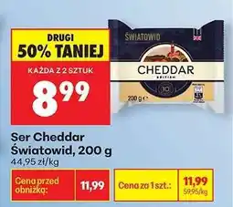 Biedronka Ser Cheddar Światowid, 200 g oferta