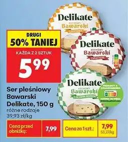 Biedronka Ser pleśniowy Bawarski Delikate 150 g oferta