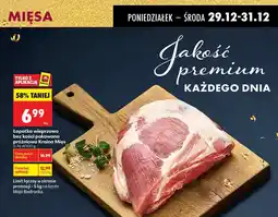 Biedronka Łopatka wieprzowa bez kości pakowana próżniowo oferta