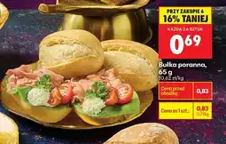 Biedronka Bułka poranna oferta