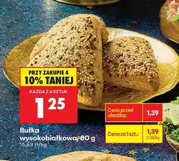 Biedronka Bułka wysokobiałkowa oferta