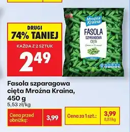 Biedronka Fasola szparagowa cięta oferta