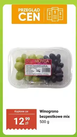 Biedronka Winogrono bezpestkowe mix 500 g oferta