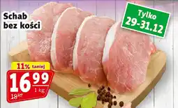 Prim Market Schab bez kości oferta