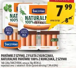 Arhelan Parówki z szynki z fileta z kurczaka naturalnie parówki 100% z kurczaka z szynki Tarczyński oferta