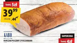 Arhelan Kurczak pieczony z pieczarkami Kabo oferta