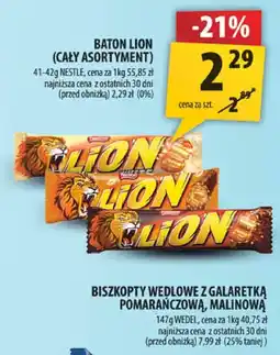 Arhelan Płyn Domestos Zero Kamienia Lemon, Pink oferta