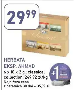 Stokrotka Herbata Eksp. Lipton Yellow Label oferta