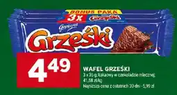 Stokrotka Kabanosy Exclusive Tarczyński różne rodzaje oferta