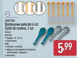 ALDI Pałeczki bambusowe Crofton oferta