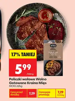 Biedronka Policzki wołowe Kraina Mięs oferta